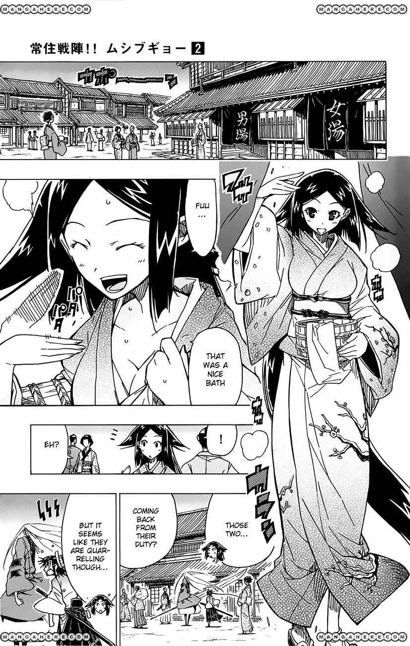 Joujuu Senjin!! Mushibugyo Chapter 11 15